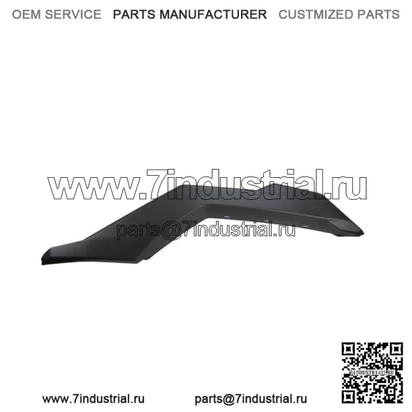 Can-Am 705009511 OEM Дефлектор заднего левого крыла Maverick X3 Turbo MAX 2017 г.в.
