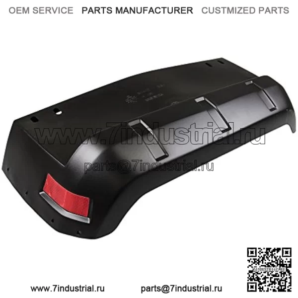 Крыло оригинального оборудования #AM138787 - Image 2