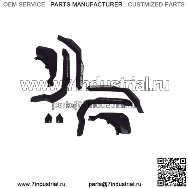 OEM-комплект брызговиков Can-Am Outlander Max R 2013-2021 гг., расширители крыльев 715001764