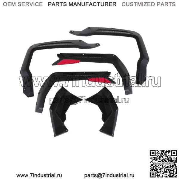 Can-Am Outlander L MAX 450 500 570 2015-2022 гг. OEM Расширенный расширитель крыла 715001909