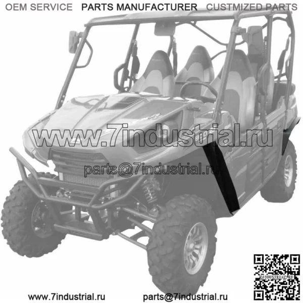 Расширители крыльев Super Max для Kawasaki Teryx и Teryx S (4 места) 2012-24 гг. (для Kawasaki Teryx4 800)