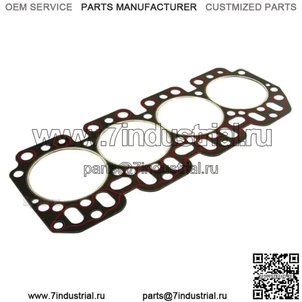 Прокладка головки R59448 R125863 для John Deere 1640 1830 2030 2040 2040S