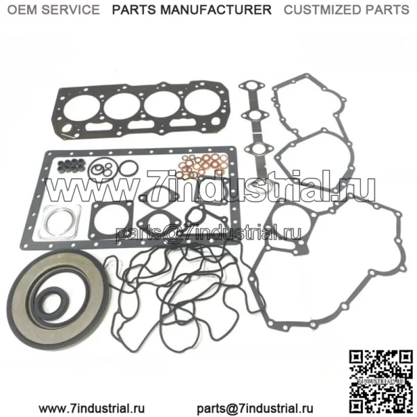 Полный комплект прокладок для Perkins 404C TC40 TC40A TC40D TC40DA TC48 TC55 SBA195907160
