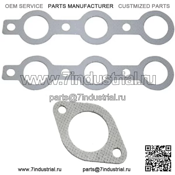 Комплект прокладок выхлопной системы подходит для тракторов Ford NAA NAB 501 600 601 621 651 800 801 900 90