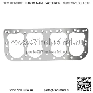 Прокладка головки подходит для тракторов Ford/New Holland 2N 8N 9N, металл