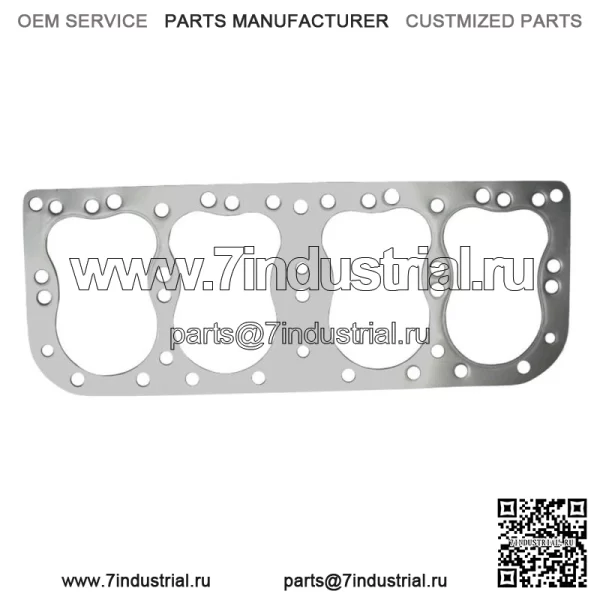 Прокладка головки подходит для тракторов Ford/New Holland 2N 8N 9N, металл