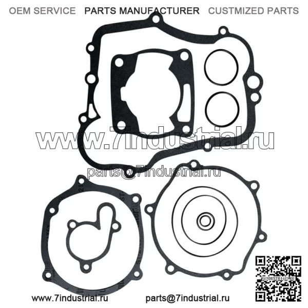 Для Yamaha YZ80 93-02 YZ85 2002-2018 полный комплект прокладок двигателя, новый - Image 3