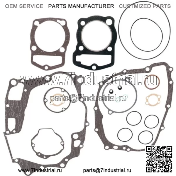 Полный комплект прокладок сверху и снизу для Honda XR200 XR200R XL200R 1983-1984 гг., новый