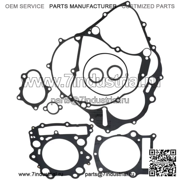 НОВАЯ ПРОКЛАДКА ДЛЯ YAMAHA RAPTOR 660 660R Верхняя и нижняя торцевая прокладка