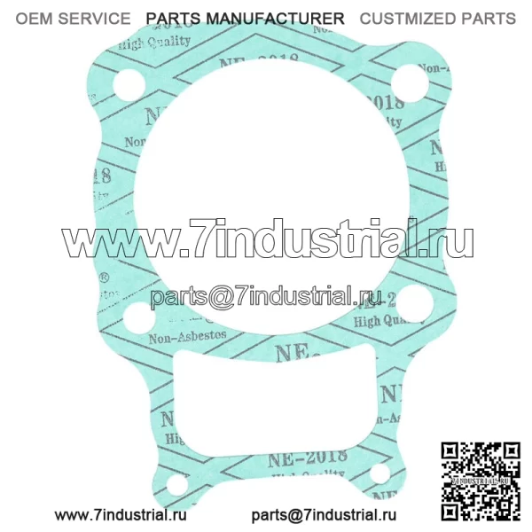 Для Honda TRX250 Recon 250 1997-2001 годов, комплект прокладок верхней головки #1032020075 - Image 4