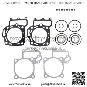 Новый комплект прокладок верхней головки для Kawasaki Prairie 700 2004-2006 KFX 700 2004-2009