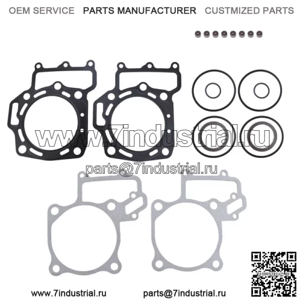 Новый комплект прокладок верхней головки для Kawasaki Prairie 700 2004-2006 KFX 700 2004-2009