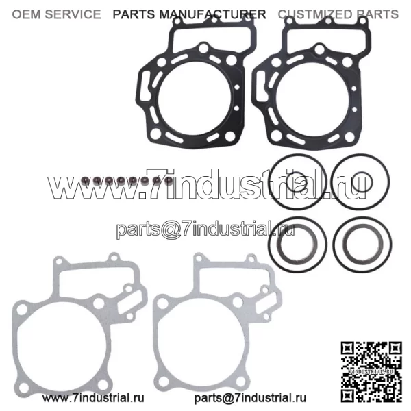 Новый комплект прокладок верхней головки для Kawasaki Prairie 700 2004-2006 KFX 700 2004-2009 - Image 2