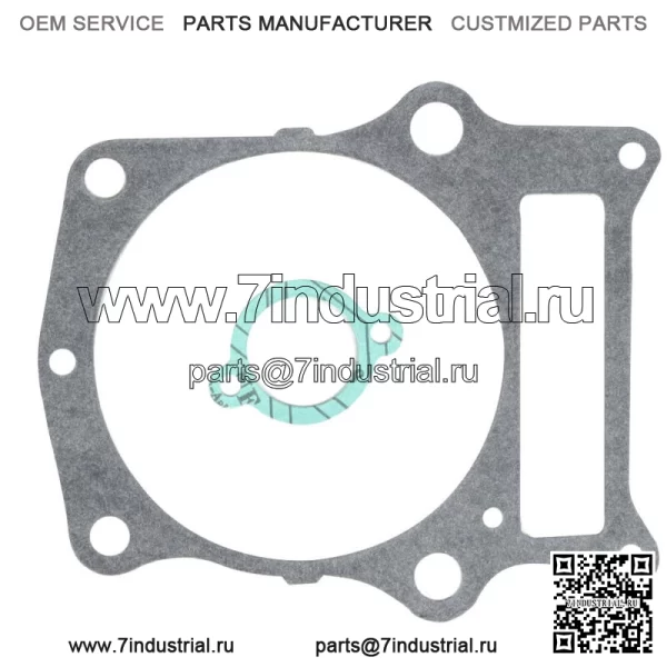 ATV для Yamaha Grizzly 660 2002-2008/Rhino 660 2004-2007 комплект прокладок верхней части головки - Image 3