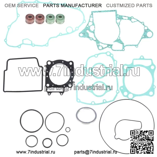Новый комплект прокладок двигателя сверху и снизу для Honda TRX 450R 2006-2013 гг.