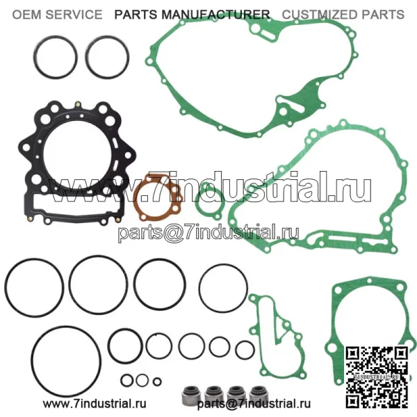 Для Yamaha Raptor 700 Raptor 700R 2006-2014 полный комплект прокладок и уплотнений клапанов
