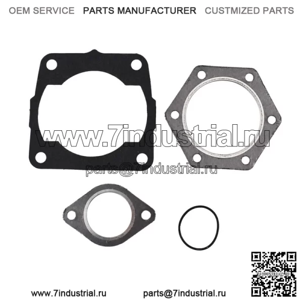 Комплект прокладок двигателя для Polaris TRAIL BLAZER 250 1990-2001 # 1032020111 - Image 3