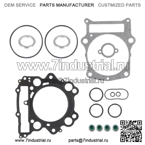 Подходит для Rhino 660 2004-2007/Grizzly 660 2002-2008 для комплекта прокладок двигателя Yamaha
