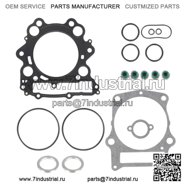 Подходит для Rhino 660 2004-2007/Grizzly 660 2002-2008 для комплекта прокладок двигателя Yamaha - Image 2