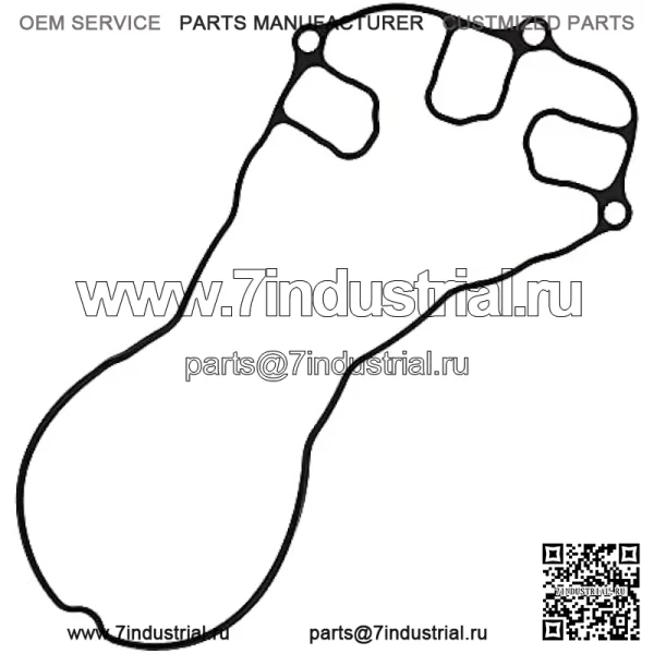 Прокладка оригинального оборудования John Deere #MIU800300 - Image 2