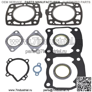 Комплект верхних прокладок для возбудителя Yamaha 570 1987 1988 1989 EX570-09-710171