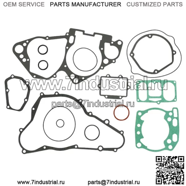 Полный комплект прокладок подходит для Suzuki RM250 1996, 1997, 1998 годов — NX-30028F