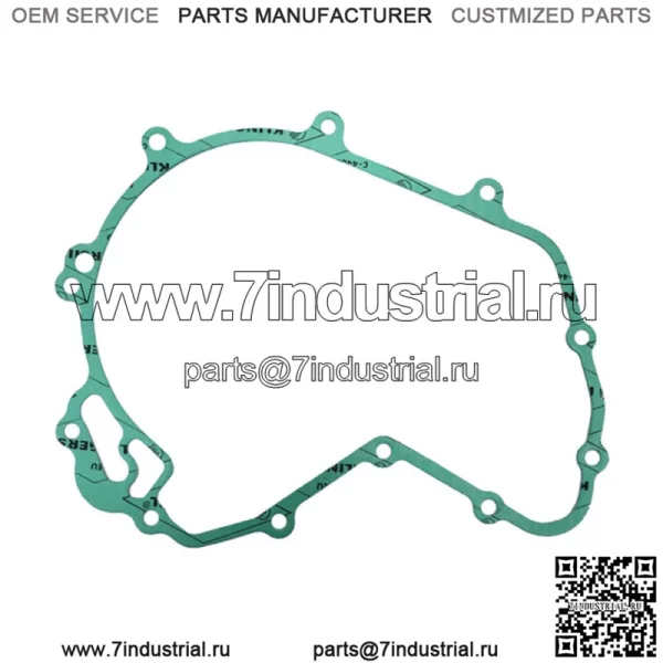 Прокладка крышки статора для Can-Am заменяет OEM № 420651200 и 420651201