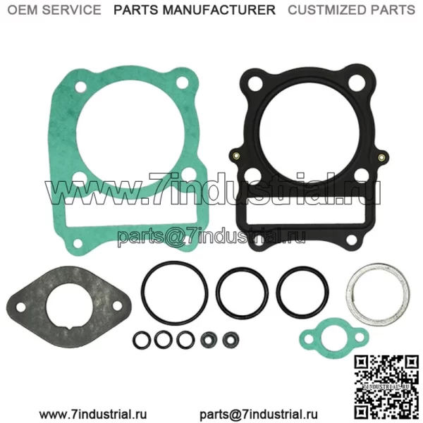 Комплект верхних прокладок для Suzuki Quadrunner 250 2x4 и 4x4 Most 1995-2002 гг.