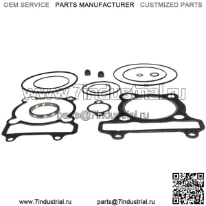Комплект верхних прокладок для Yamaha Many XT225, TT-R225 и TT-R230