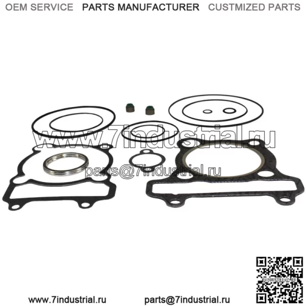 Комплект верхних прокладок для Yamaha Many XT225, TT-R225 и TT-R230
