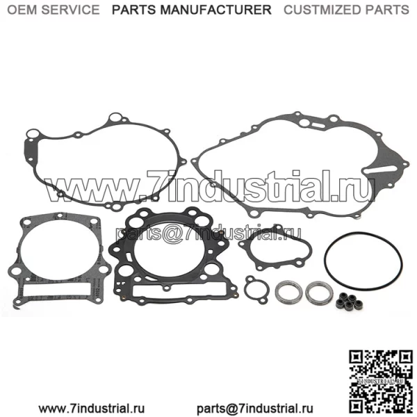 Комплект верхних прокладок для Yamaha Raptor 660R YFM660R 2001-2005 гг.