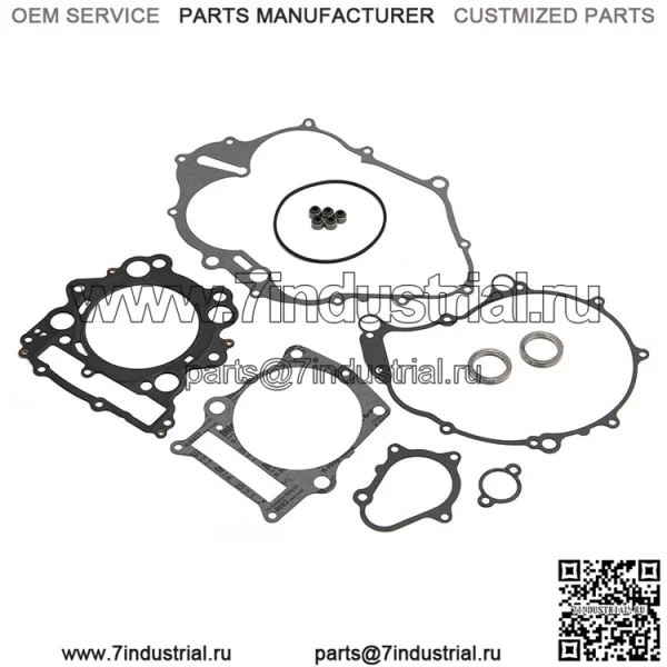 Комплект верхних прокладок для Yamaha Raptor 660R YFM660R 2001-2005 гг. - Image 2