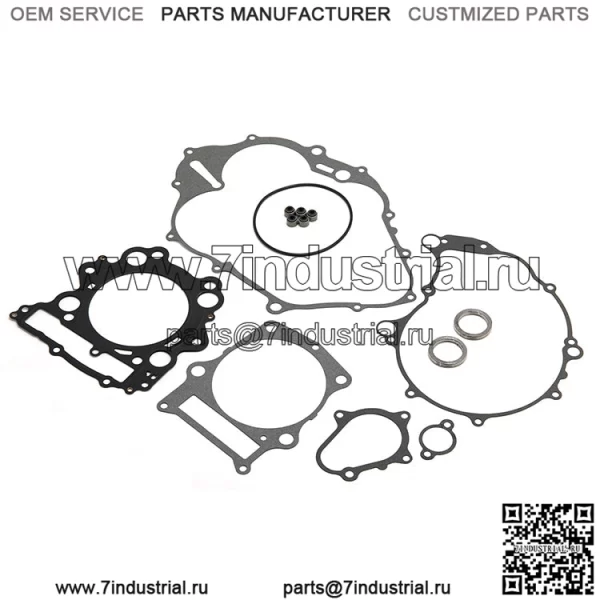 Комплект верхних прокладок для Yamaha Raptor 660R YFM660R 2001-2005 гг. - Image 3