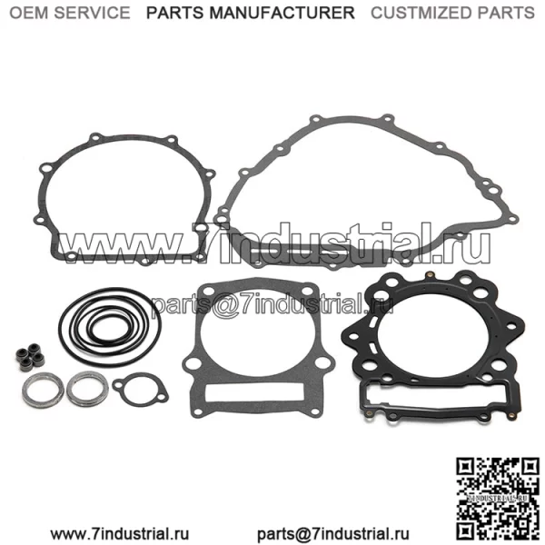 Комплект прокладок верхнего конца для Yamaha Grizzly 700 2007-2012/Rino 700 2008-2009 2011-2013