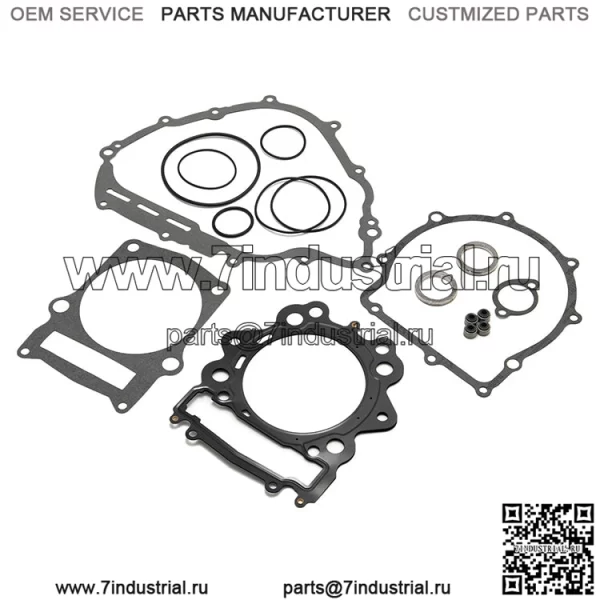 Комплект прокладок верхнего конца для Yamaha Grizzly 700 2007-2012/Rino 700 2008-2009 2011-2013 - Image 2