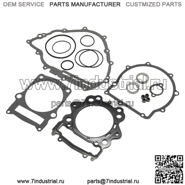 Комплект прокладок верхнего конца для Yamaha Grizzly 700 2007-2012/Rino 700 2008-2009 2011-2013 - Image 3