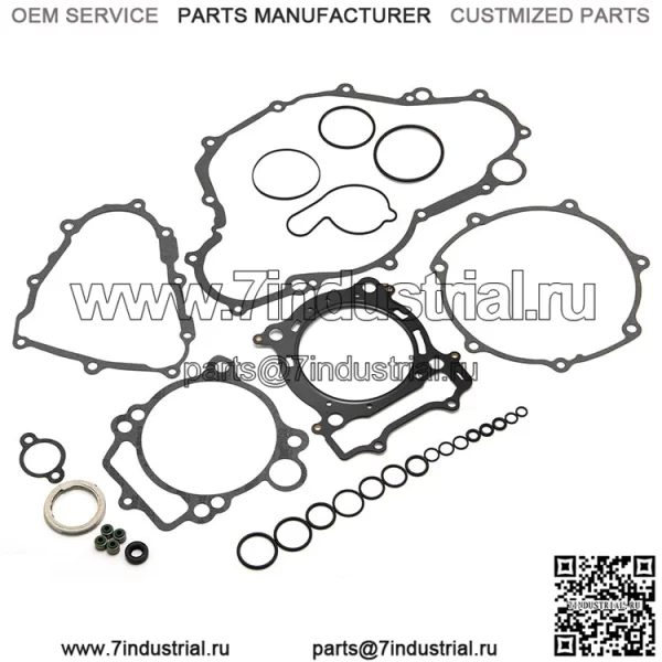 Комплект верхних прокладок для Yamaha YFZ450 2004-2009/2012-2013 гг. - Image 3