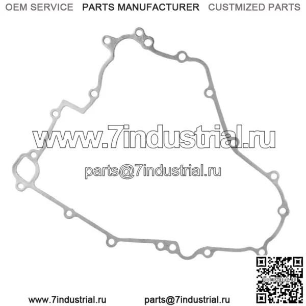 Прокладка крышки статора для Kawasaki Teryx 800 KRF800 2014-2019 (для Kawasaki Teryx 800) - Image 3