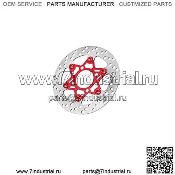 Передний тормозной диск для Honda GROM MSX SF MSX125 2013-2021, детали мотоцикла