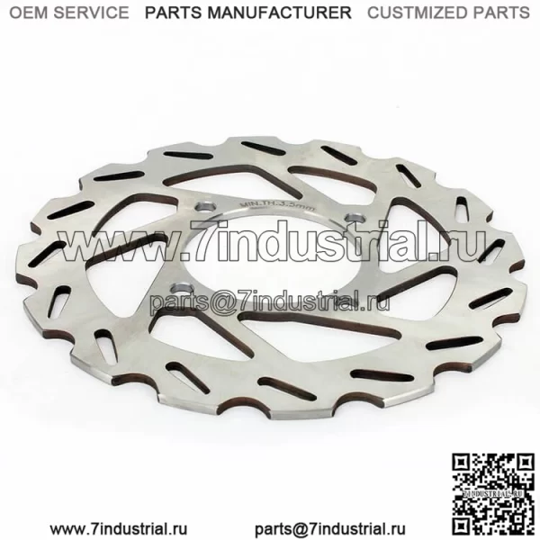 Передний задний тормозной диск для Can-Am Outlander 400 2007-2014/Outlander Max 400 2007-2015/Outlaner 400 EFI 2015