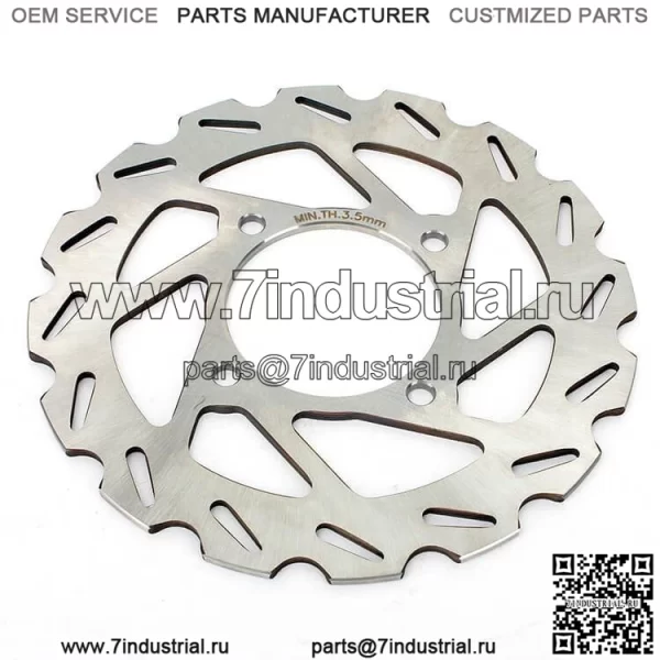 Передний тормозной диск для Can Am Outlander Max 650/Max 800 (Ltd 4x4)/Max 800 (STD 4x4) 2007-2012 гг.