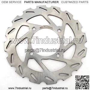Передний тормозной диск для Can Am Outlander 800 R Xmr 2011-2012 гг.