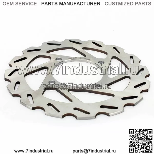 Передний тормозной диск для Cam Am Outlander 800 (XT 4x4)/Outlander Max 800 (XT 4x4) 2007-2008 гг.