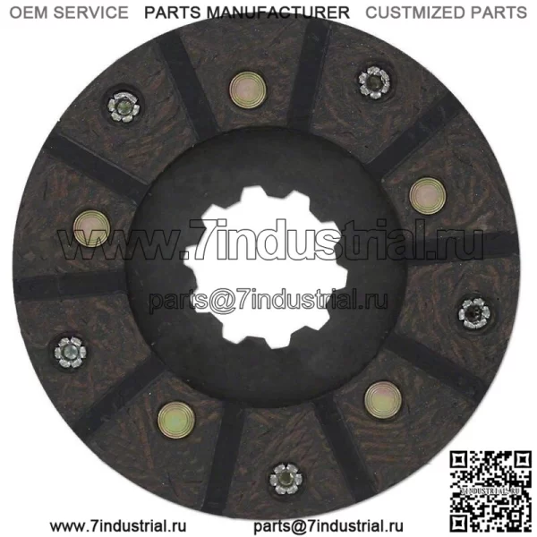 Заклепанный тормозной диск подходит для John Deere MT AM852T AM929T AT314775 подходит для JD 426