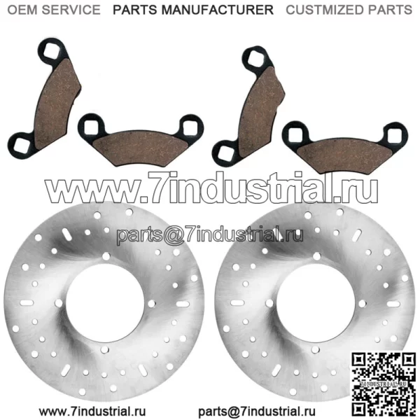 2 ротора переднего тормозного диска и колодки для Polaris Sportsman 800 4X4 6X6 2005-2014 (для Polaris Sportsman 800)