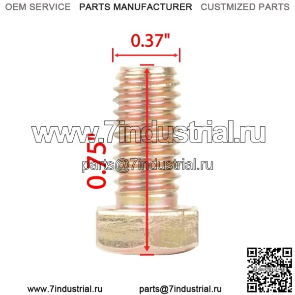 2 задних диска со шпилькой подходят для Polaris Sportsman 800 4x4 2007, 2008, 2009, 2010, 2011 (для Polaris Sportsman 800) - Image 3