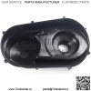 Для Polaris RZR 1000 внешняя крышка корпуса сцепления для Polaris RZR XP 1000 XP 900 S General 1000 2015-2023 аксессуары крышка сцепления замена OEM # 2635611