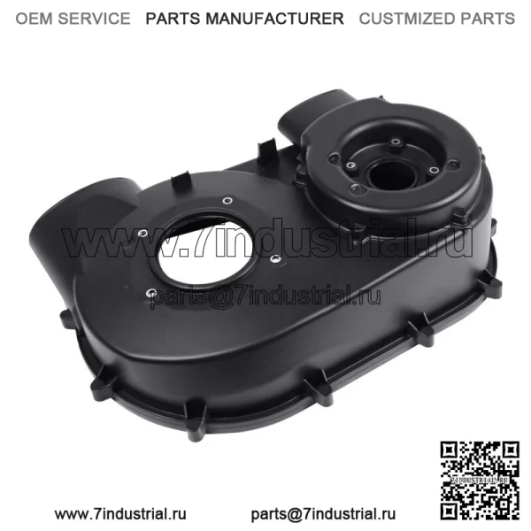 Наружная крышка сцепления для Can-Am Maverick X3 2017-22#420212505 - Image 2