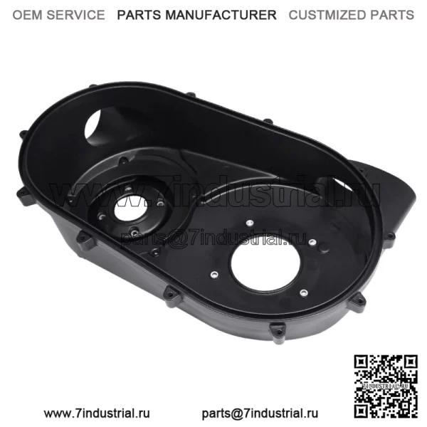 Наружная крышка сцепления для Can-Am Maverick X3 2017-22#420212505 - Image 3