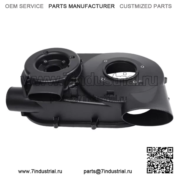 Наружная крышка сцепления для Can-Am Maverick X3 2017-22#420212505 - Image 4